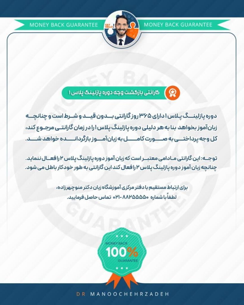 photo 2025 12 19 20 11 42